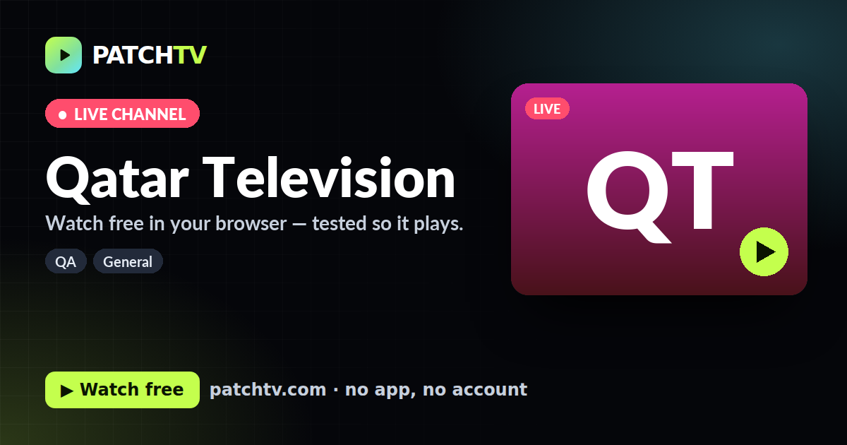 Qatar Television