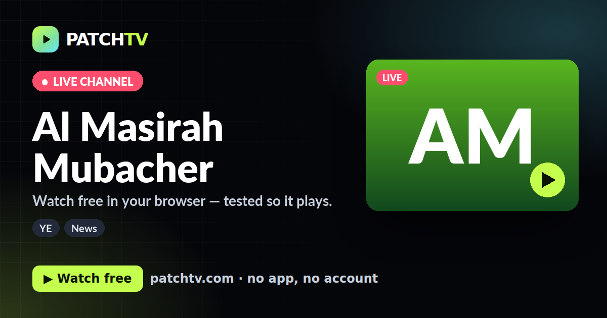 Al Masirah Mubacher