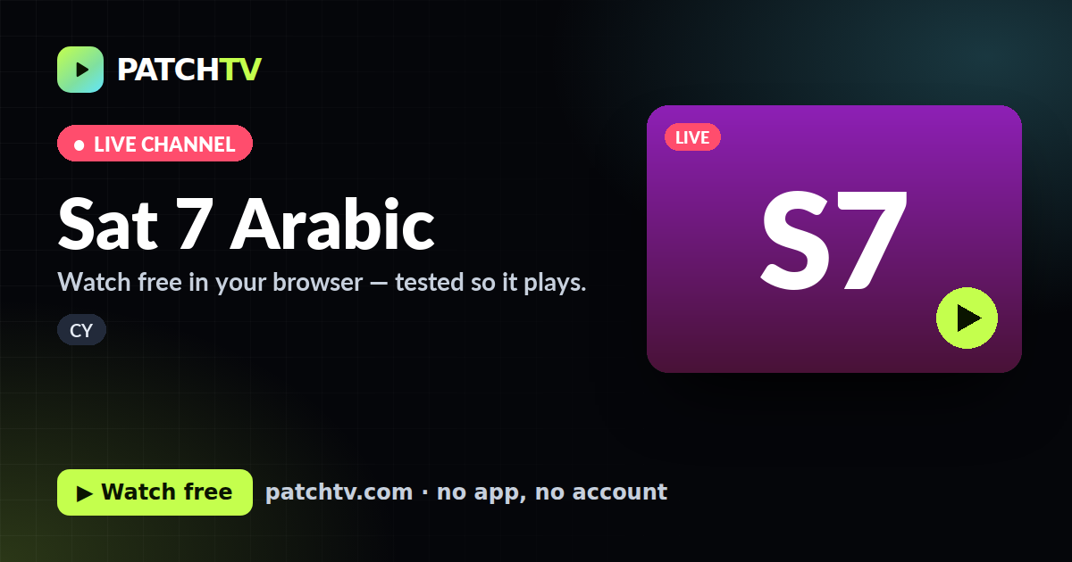 Sat 7 Arabic