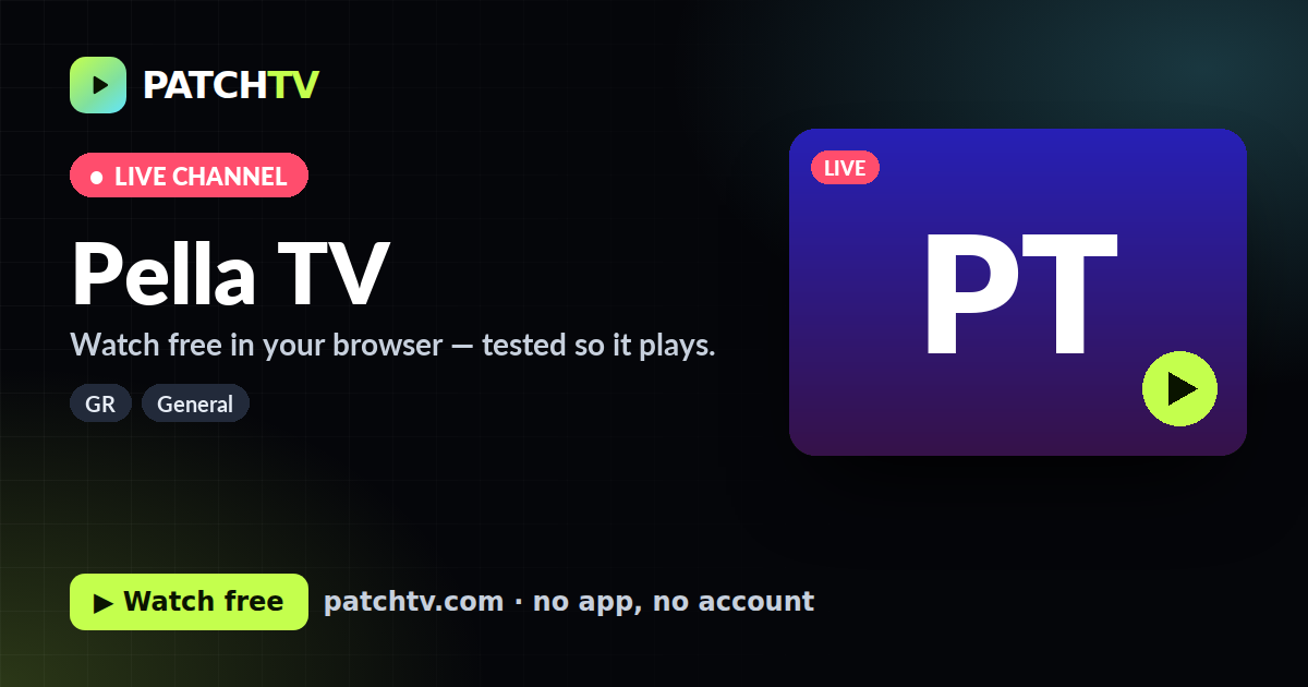 Pella TV