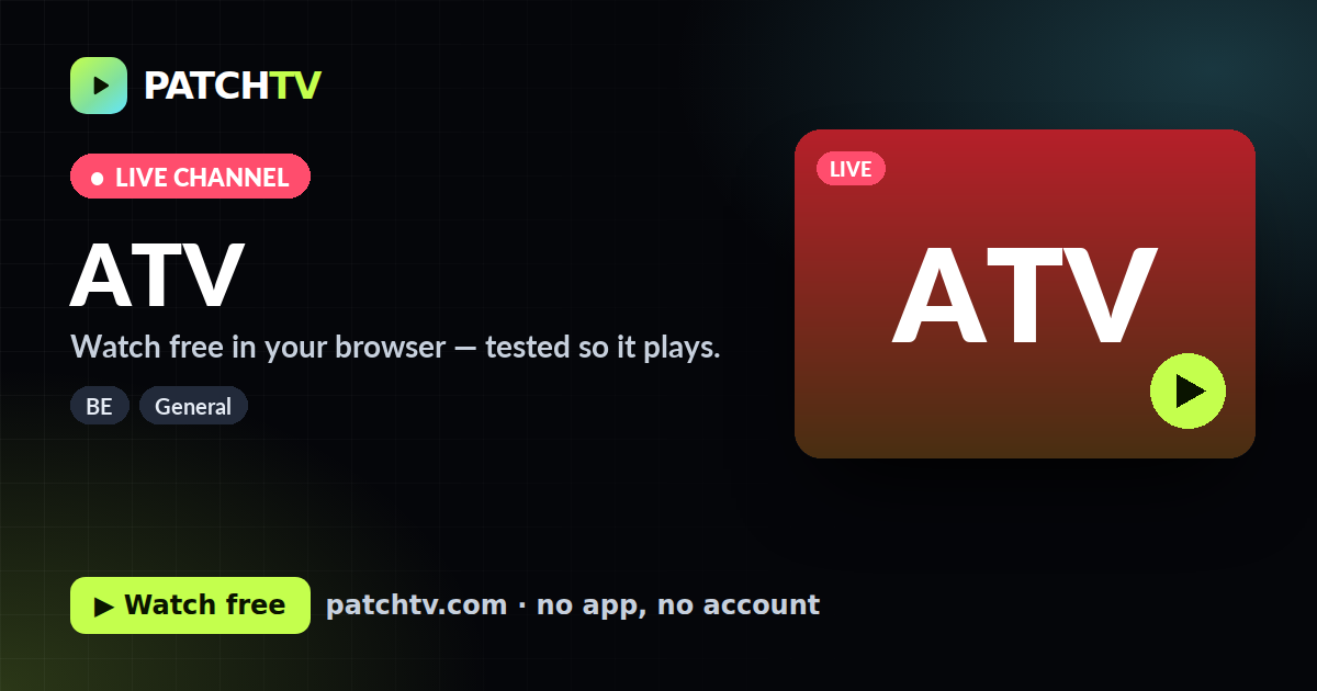 ATV