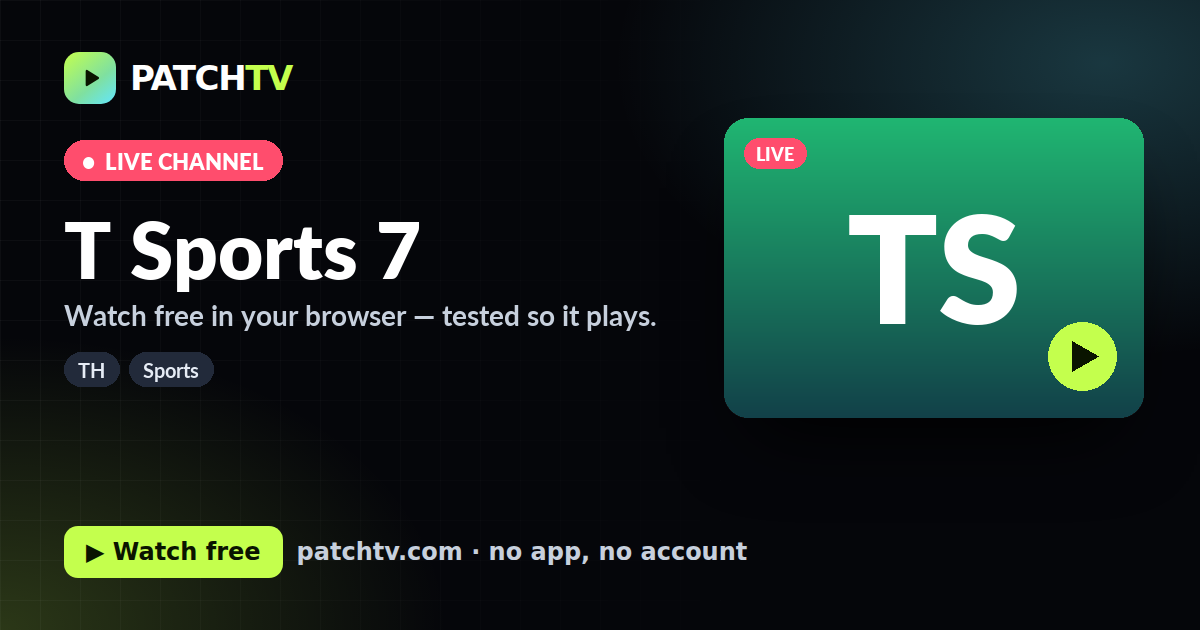 T Sports 7