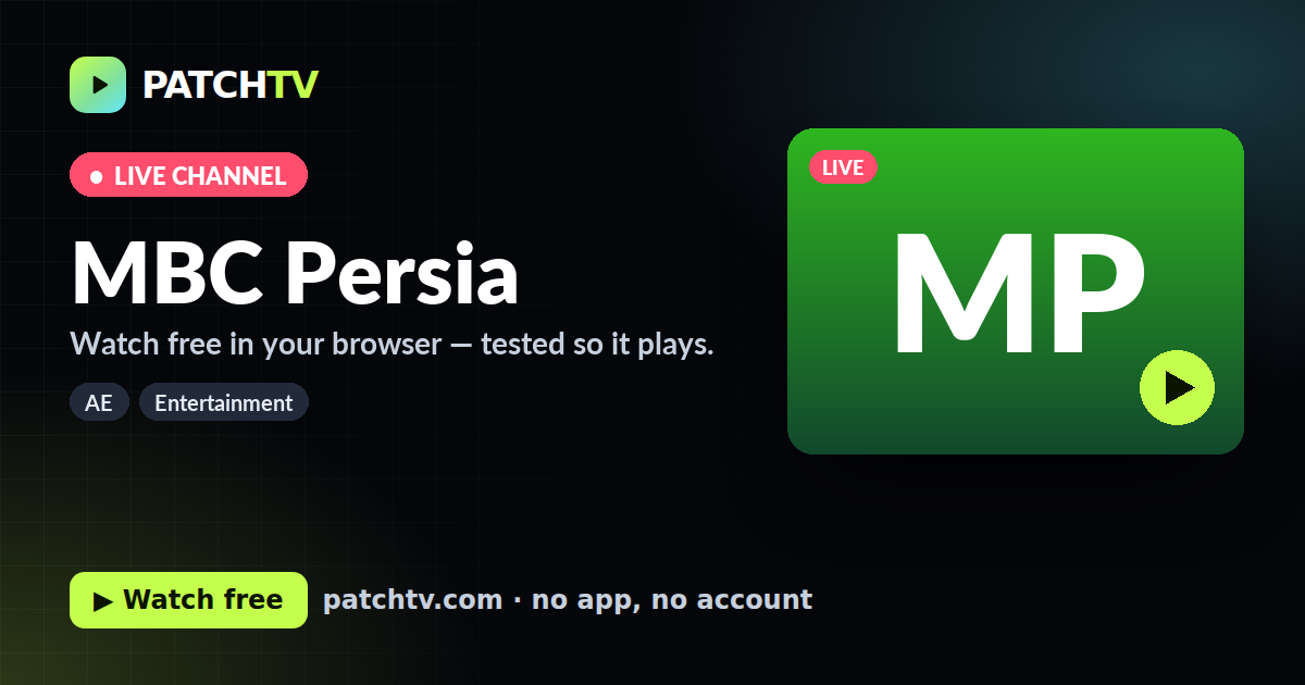MBC Persia