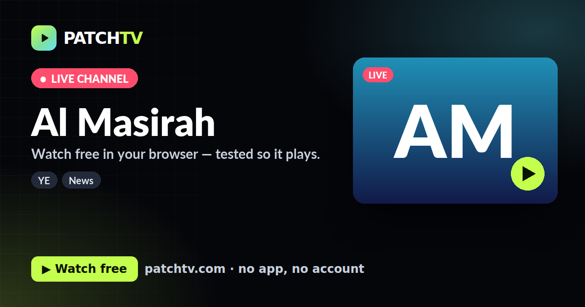 Al Masirah