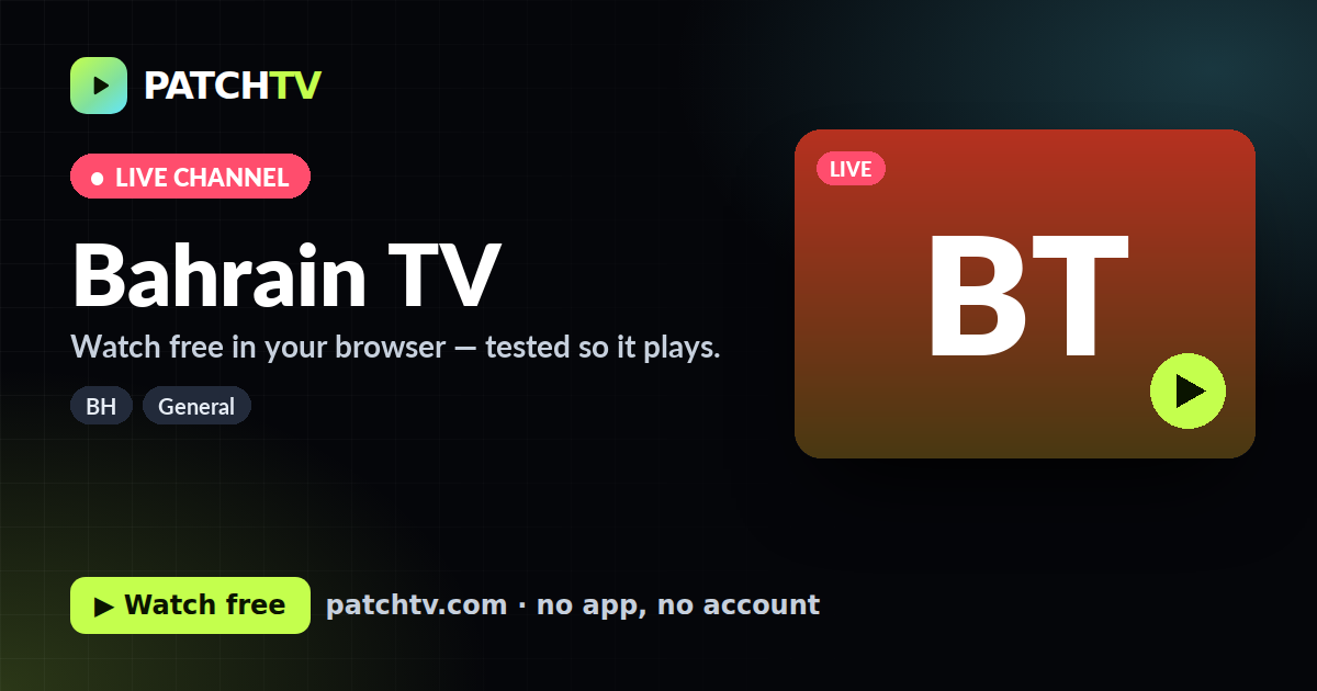 Bahrain TV