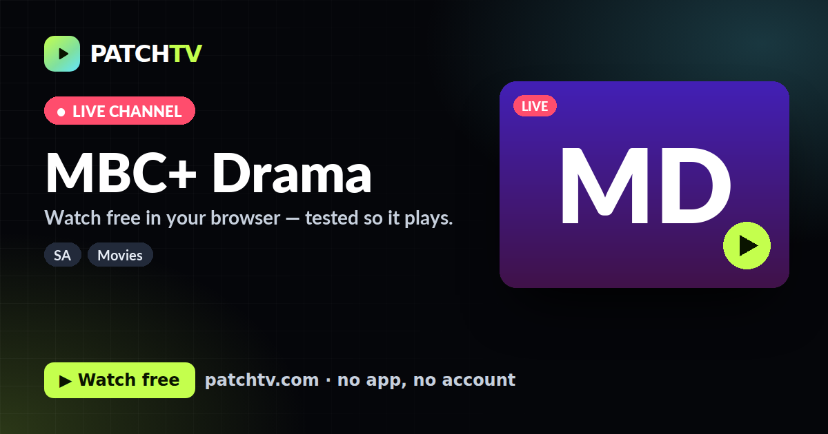 MBC+ Drama