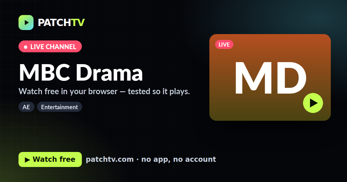 MBC Drama