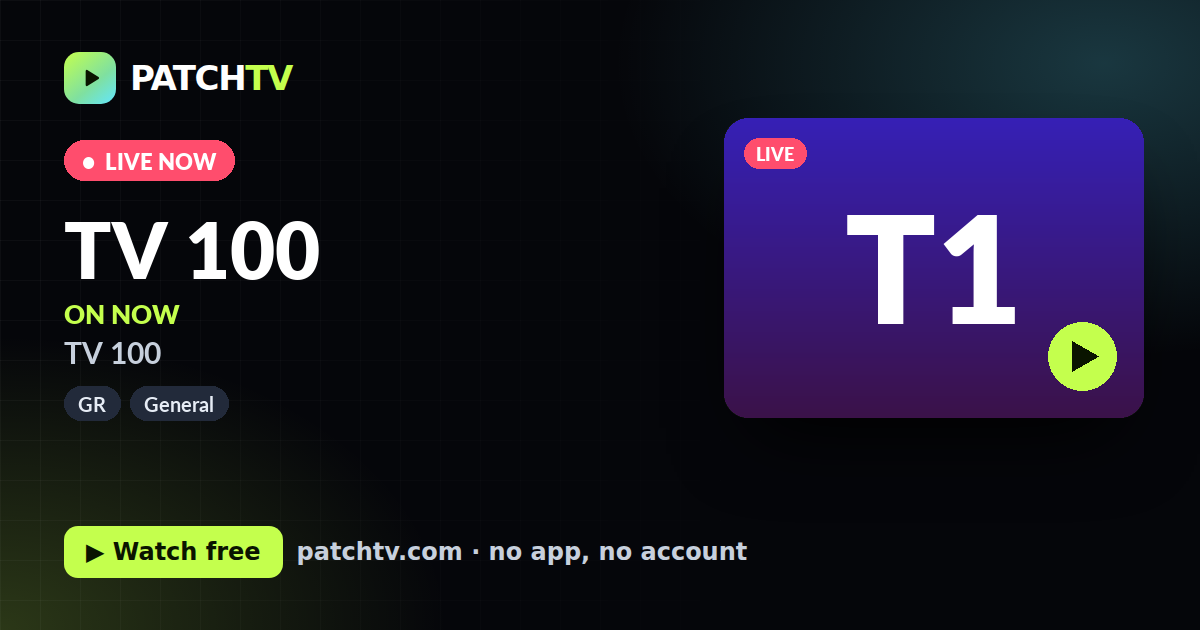 TV 100