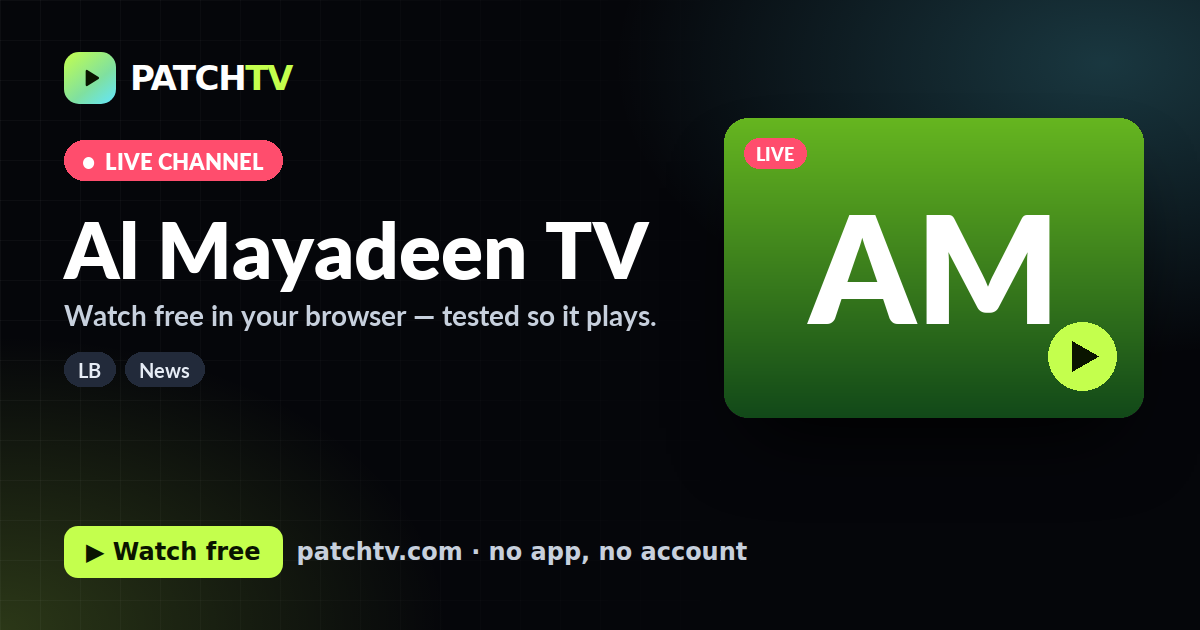 Al Mayadeen TV