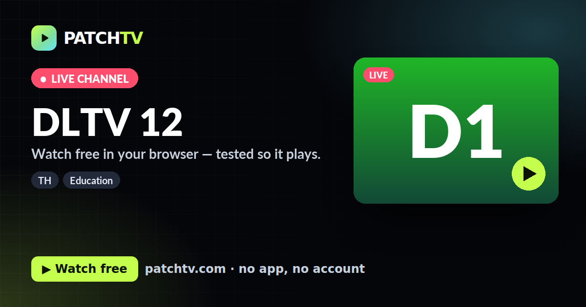 DLTV 12