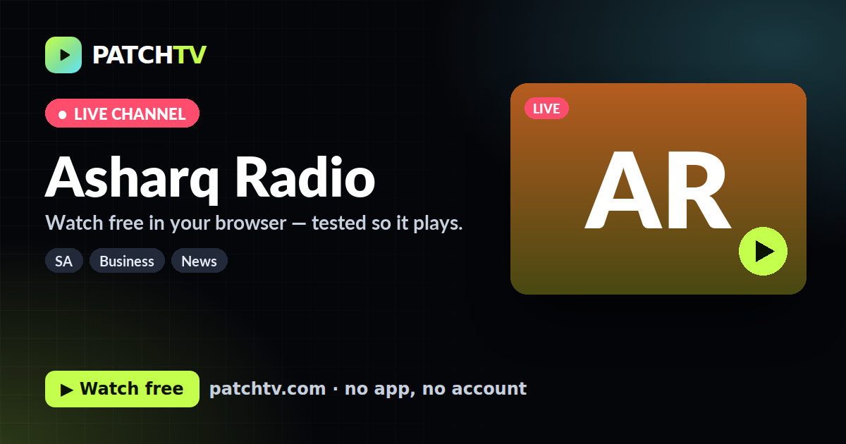 Asharq Radio