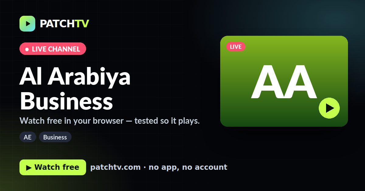 Al Arabiya Business