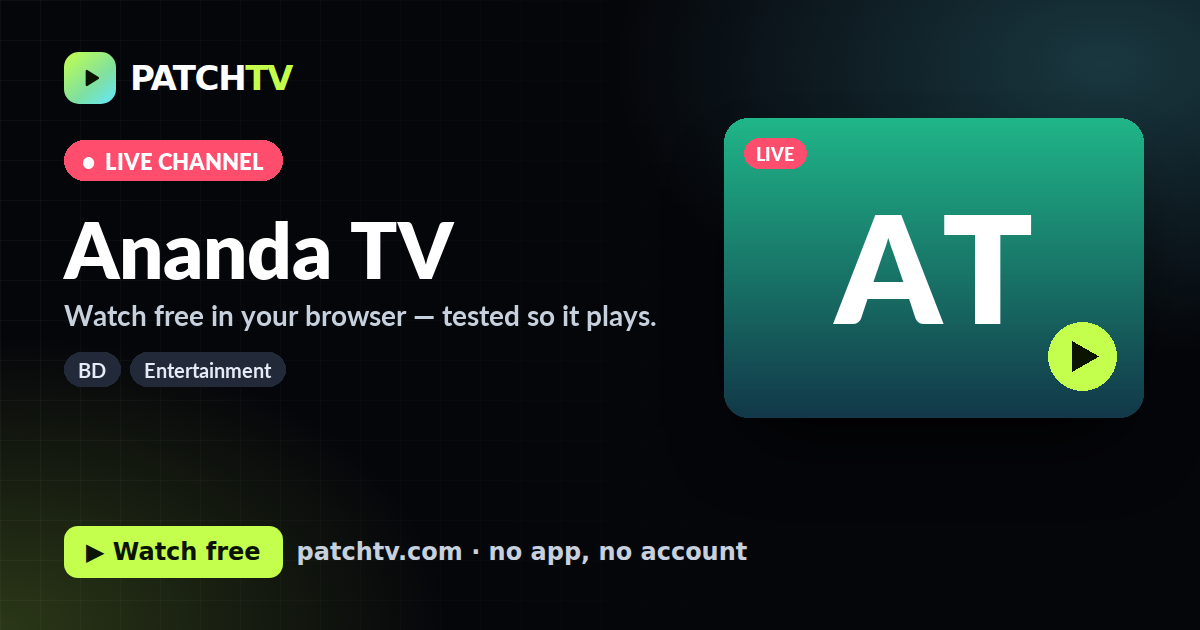 Ananda TV