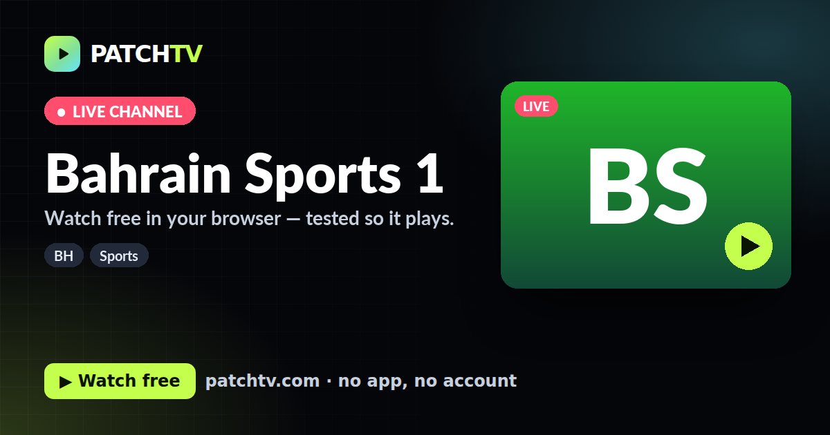 Bahrain Sports 1