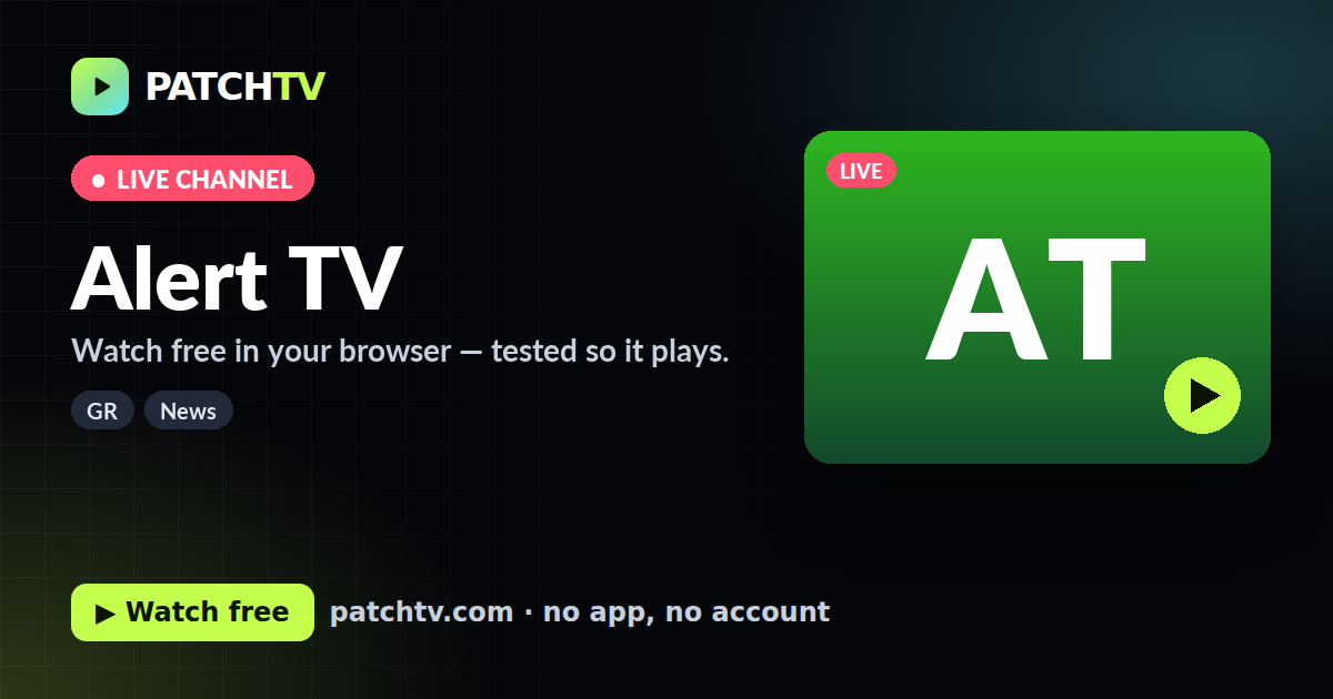 Alert TV