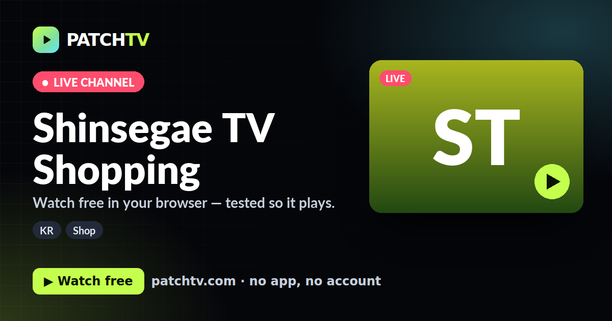 Shinsegae TV Shopping
