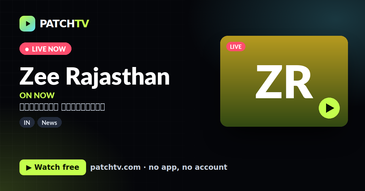 Zee Rajasthan