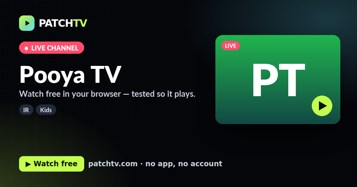 Pooya TV