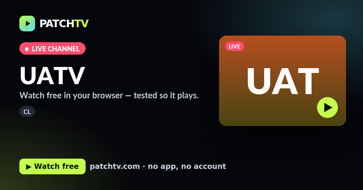 UATV