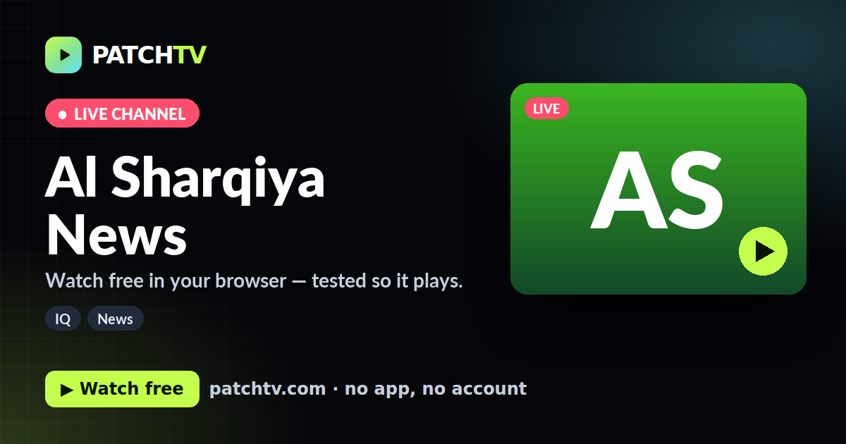 Al Sharqiya News