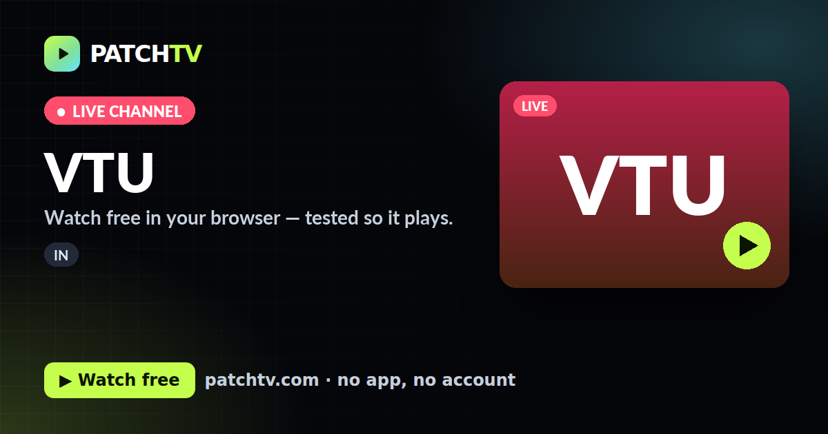 VTU