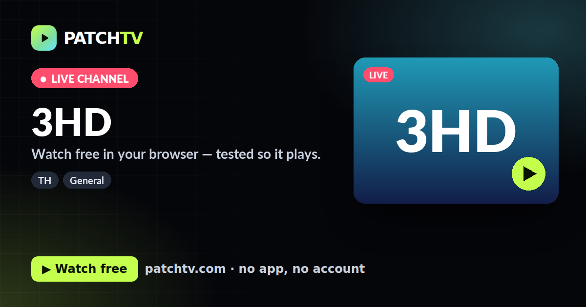 3HD