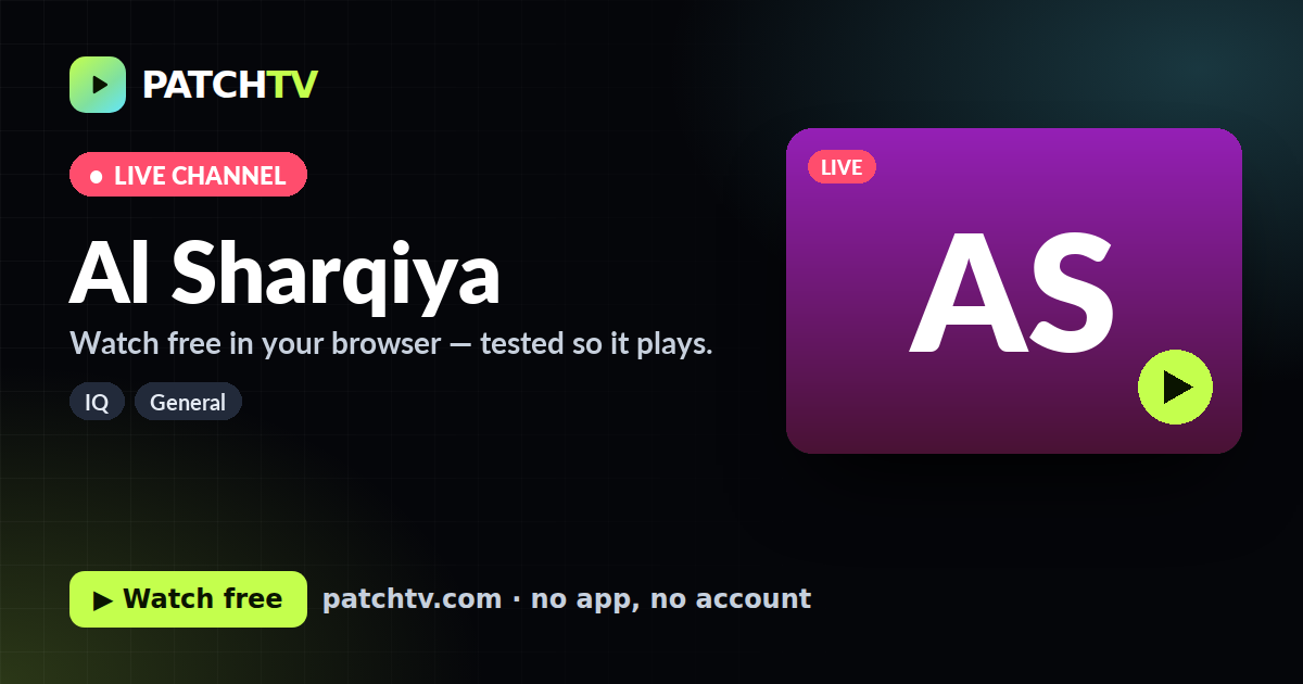 Al Sharqiya