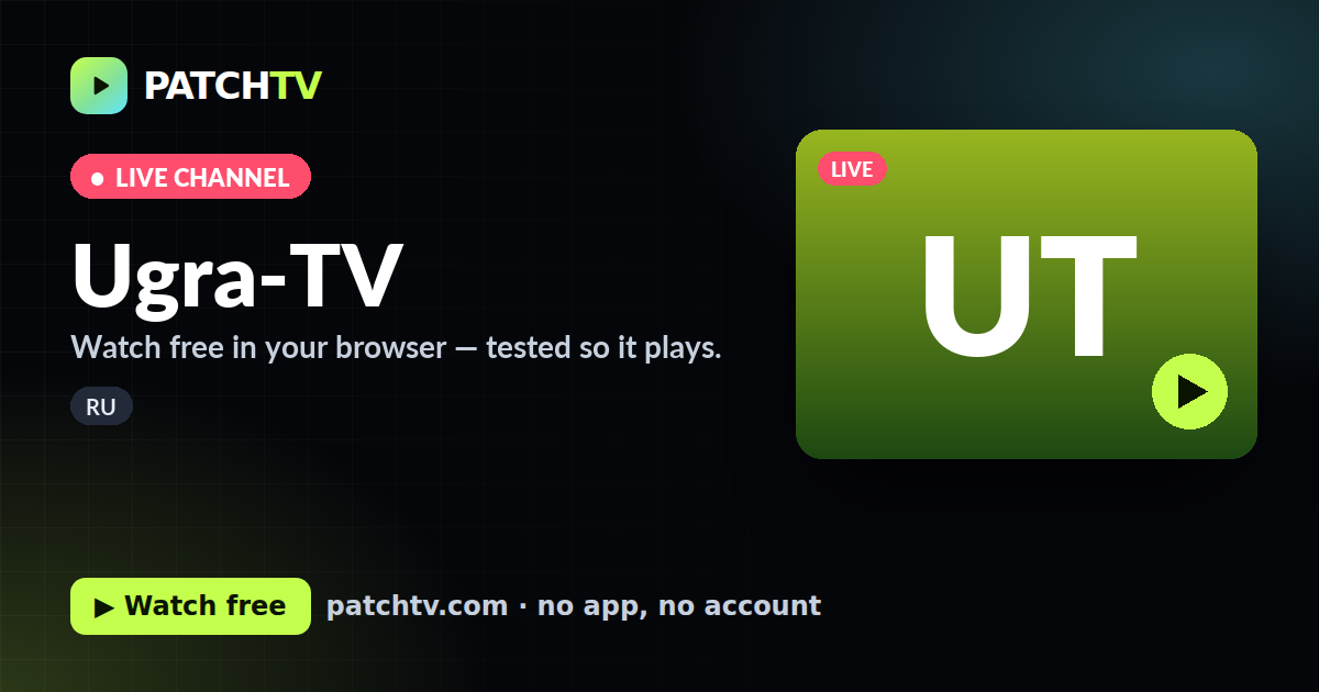 Ugra-TV