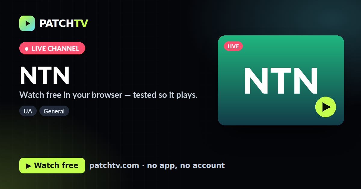 NTN