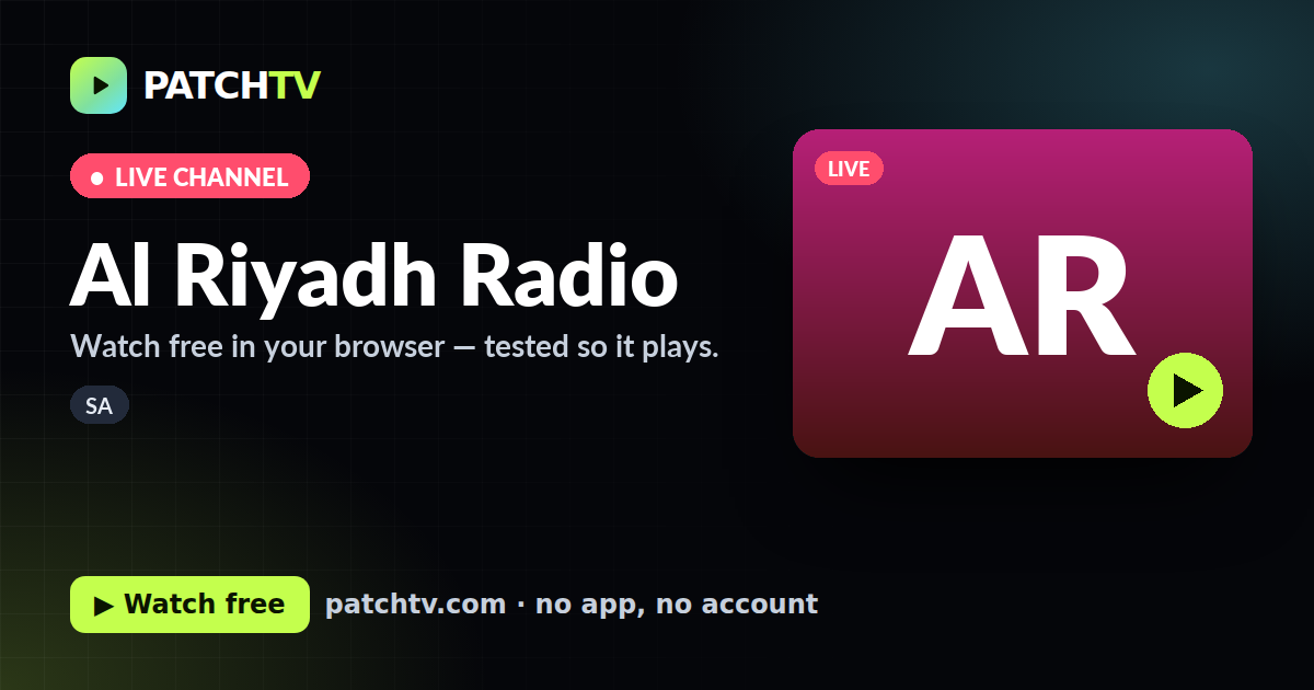 Al Riyadh Radio
