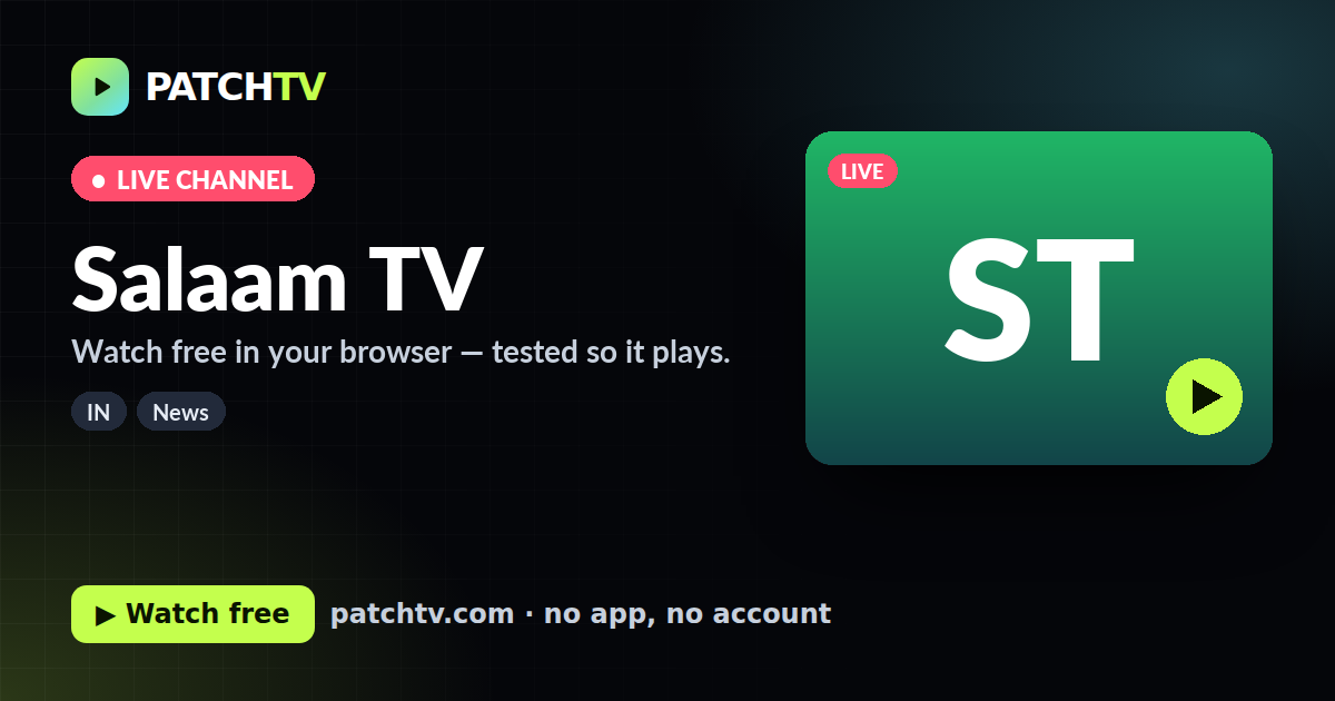 Salaam TV