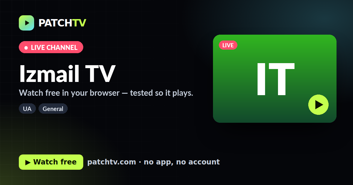 Izmail TV