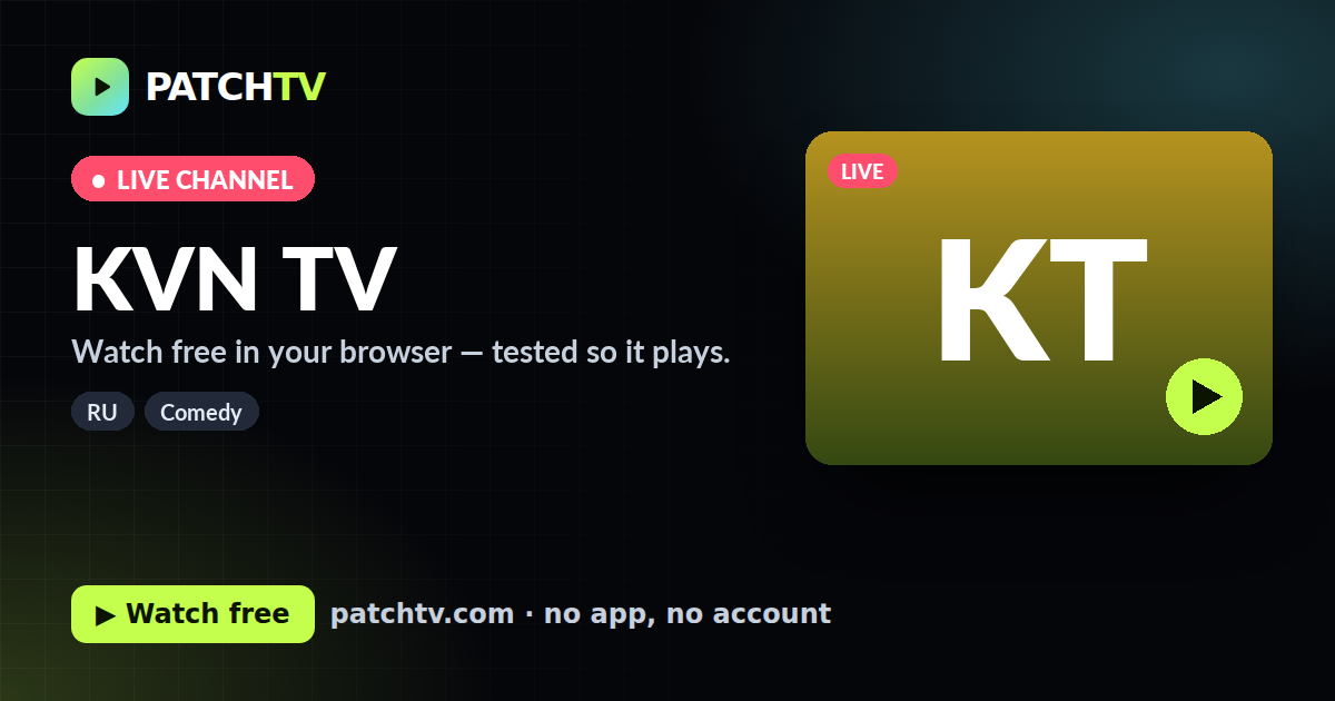 KVN TV