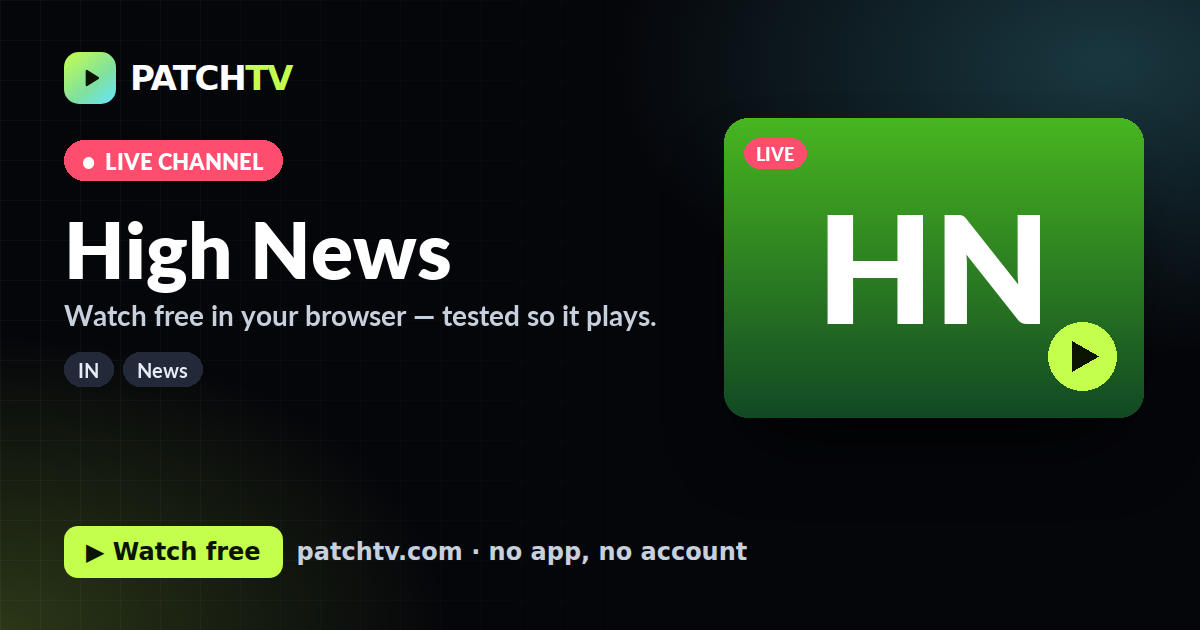 High News