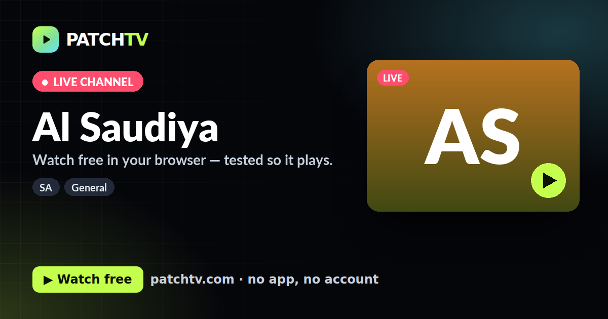 Al Saudiya
