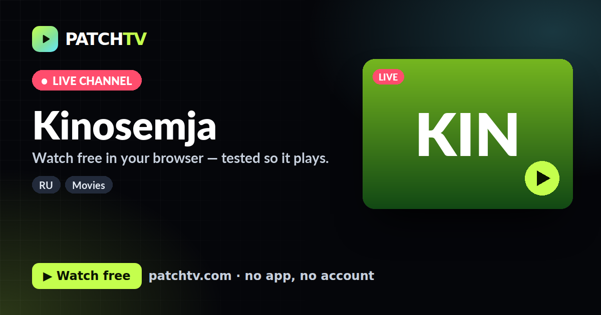 Kinosemja