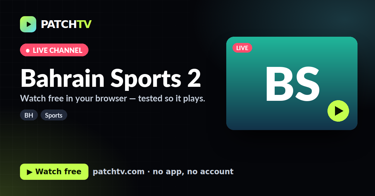 Bahrain Sports 2