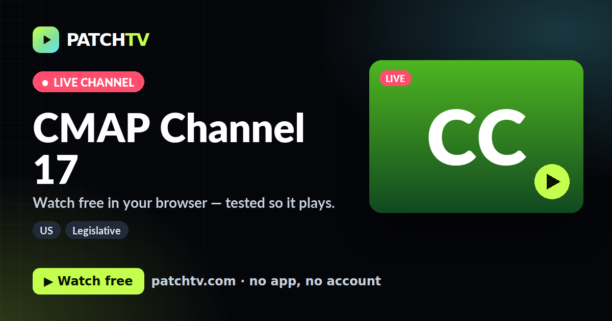 CMAP Channel 17