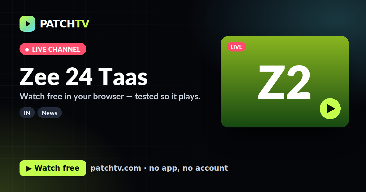 Zee 24 Taas