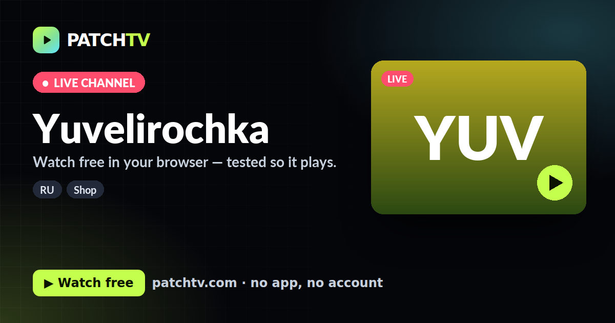 Yuvelirochka