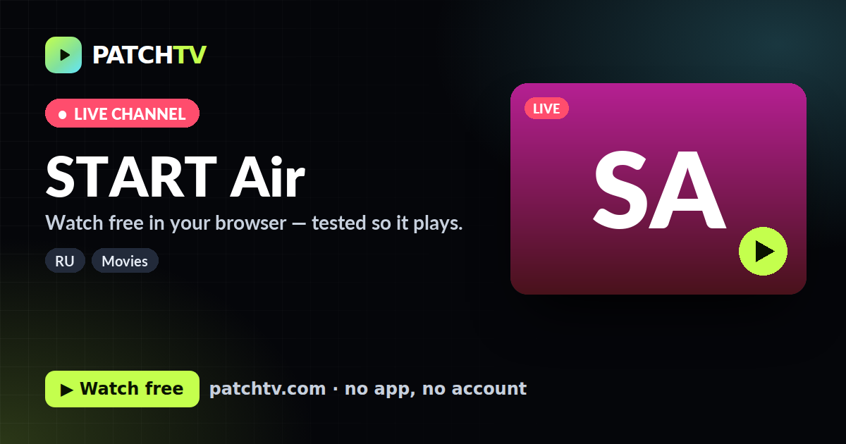 START Air