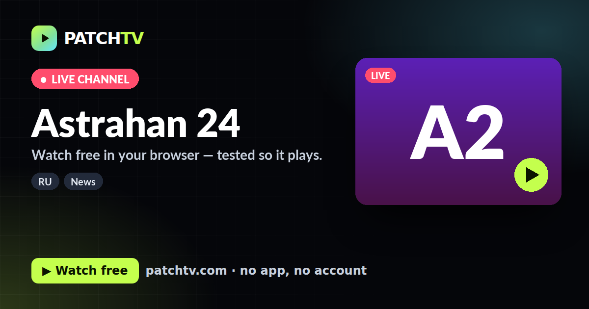 Astrahan 24