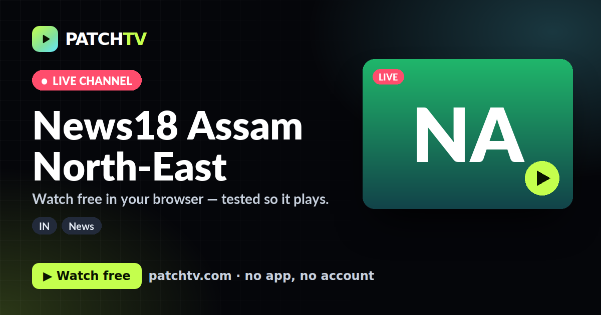 News18 Assam North-East
