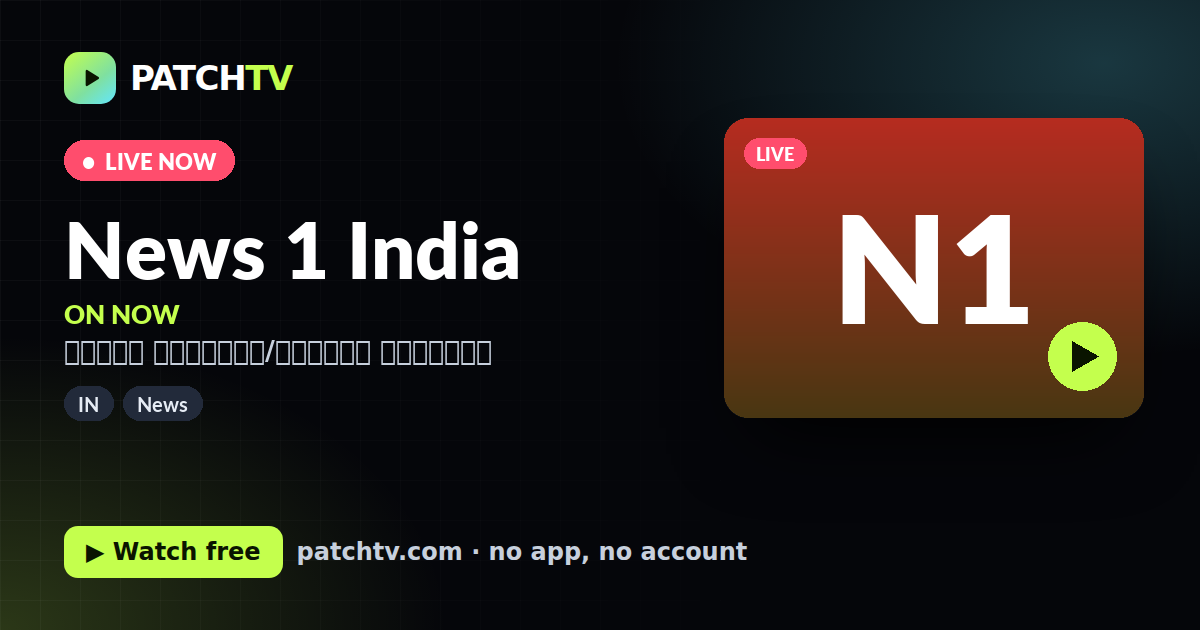 News 1 India
