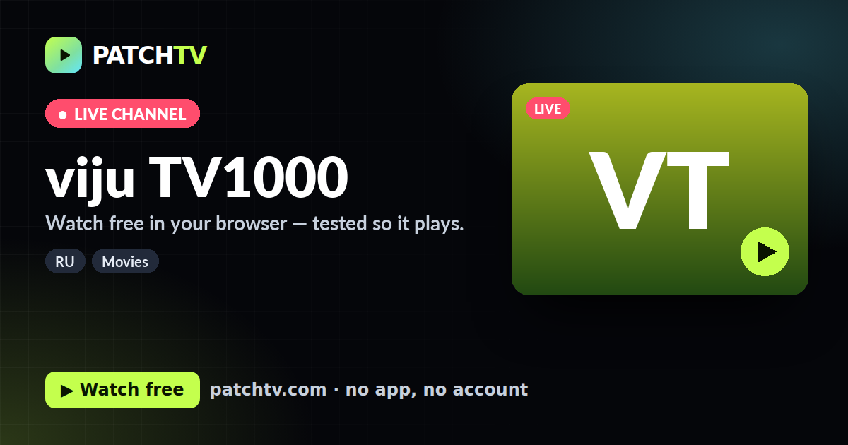 viju TV1000