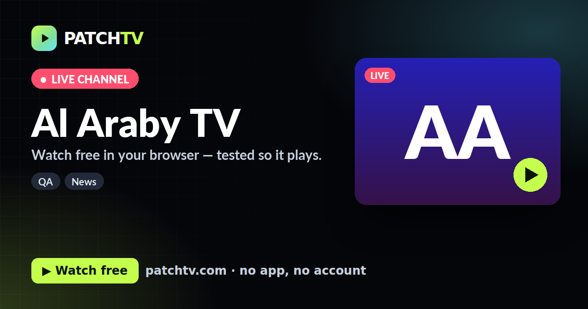 Al Araby TV