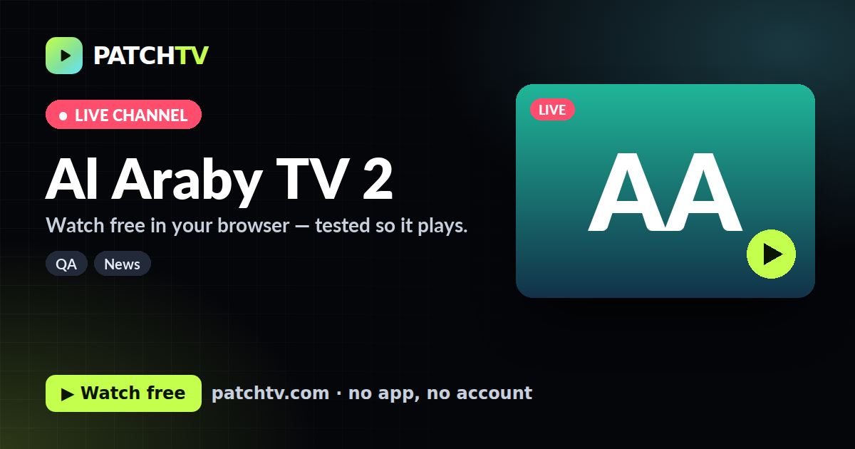 Al Araby TV 2