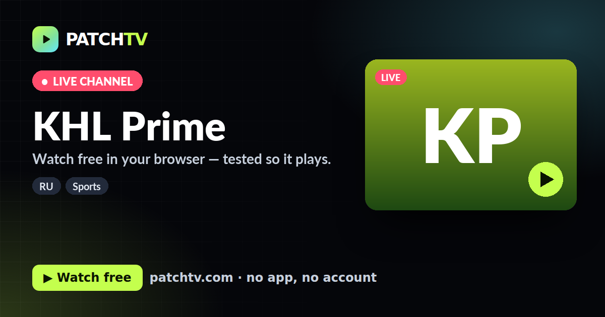 KHL Prime