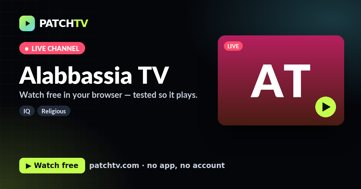 Alabbassia TV