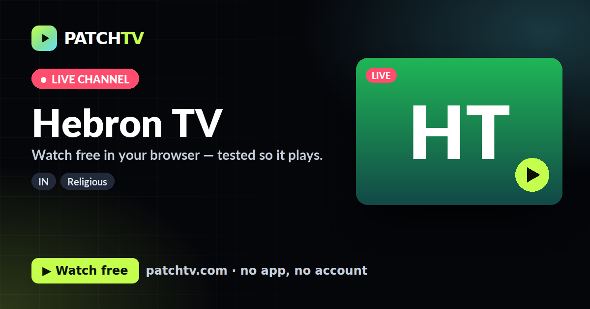 Hebron TV